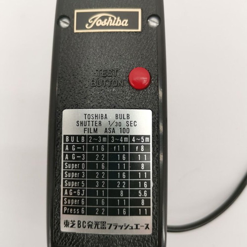 Toshiba flash reflector used, vintage 1970