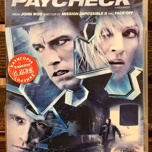 DVD Paycheck 2003 used with Greek subtitles, action adventure