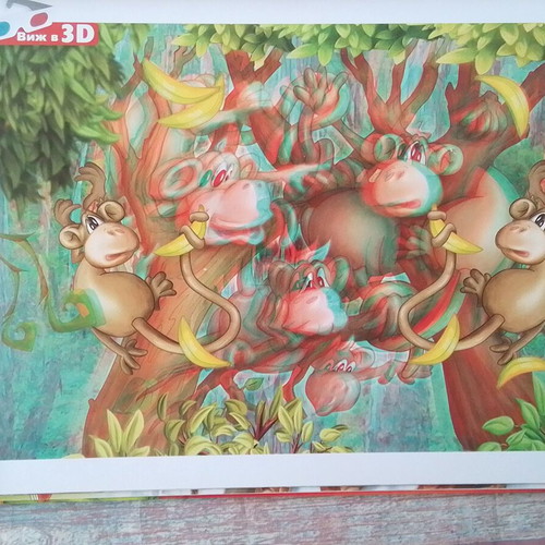 Children's book images in 3D used, Welcome to the Zoo