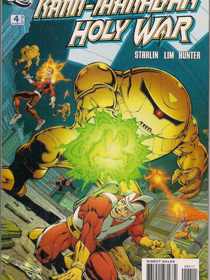 DC Comics Rann/Thanagar: Holy War употребяван, английски