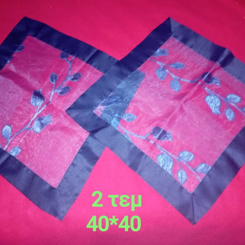 Table linens pack of 31 pieces like new