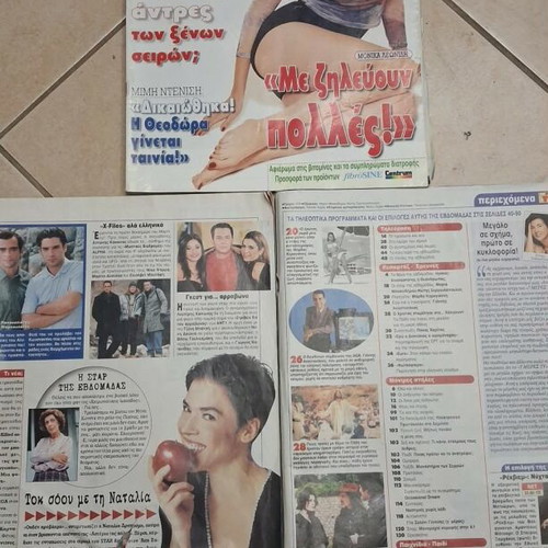 7 Meres TV magazine like new