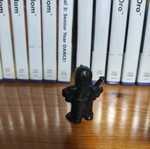 Cosmix alien figure used