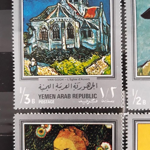 Yemen 1968 stamps, famous paintings set of 9, new