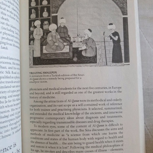 A Short History of Medicine book new in Greek