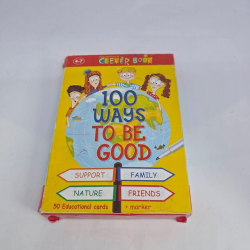 Clever Book educational cards in Bulgarian, new