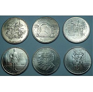 Ελλάδα - 500 Δραχμές 2000, Ακυκλοφόρητη Σειρά (6 Νομίσματα)