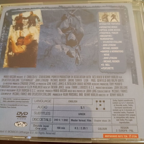 Cliffhanger DVD movie like new with subtitles