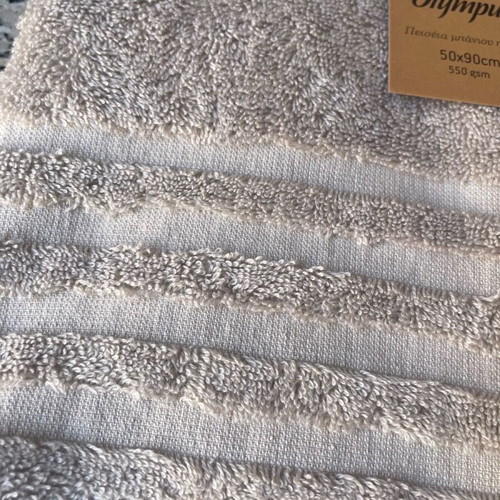 Pennie face towel beige new, 50x90, 100% cotton