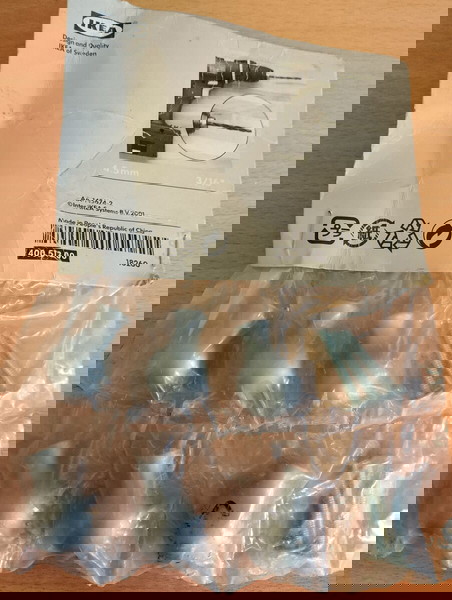 6 πόμολα Καινούρια- Ikea Kosing Brushed Nickel Silver
