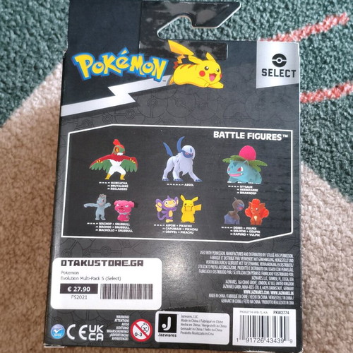 Pokémon Evolution Multi Pack new Cubone-Marowak