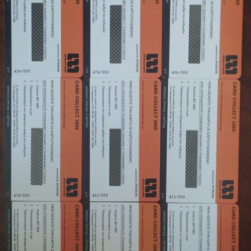 Interline Greek phone cards, set of 9, limited edition 550 copies