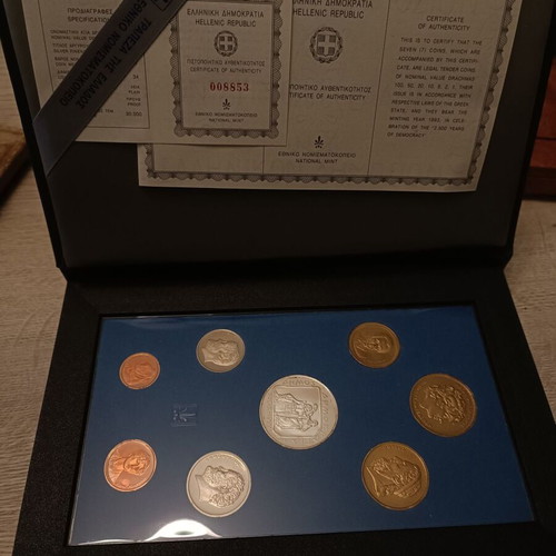 Proof coin set 1993 with 500 drachmas silver in leather case