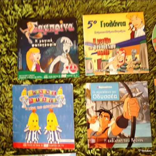 Children's DVDs dubbed like new, variety of 11 titles