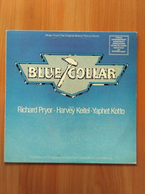 Blue Collar саундтрак LP винил като нов, 33 rpm, 1978