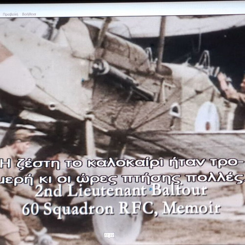 World War 1 in Colour DVD 3 of 6 new, documentary, historical