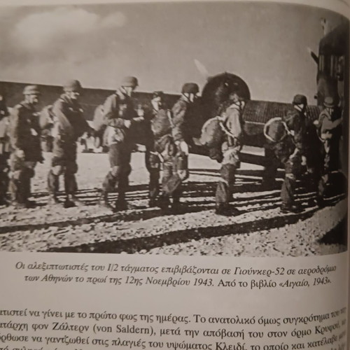 Historical military book Katakoryfi Yperkerasi like new