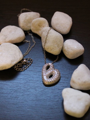 Silver necklace with initial B like new
