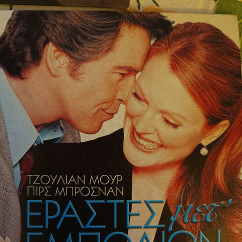 DVD movies used, pack of 3, romantic and social genres