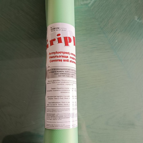 Non-slip plastic surface 45x100cm new, light green