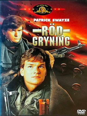 Red Dawn DVD ταινία δράσης με Patrick Swayze, αγγλικοί υπότιτλοι