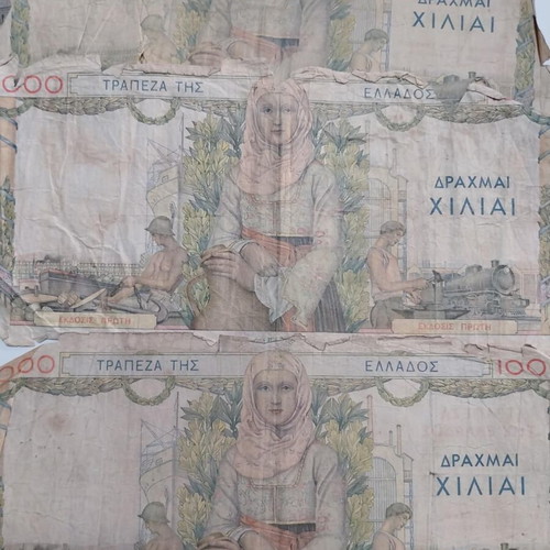 Banknotes 5000 Drachmai 1932 and 1000 Drachmai 1935 used, pack of 5