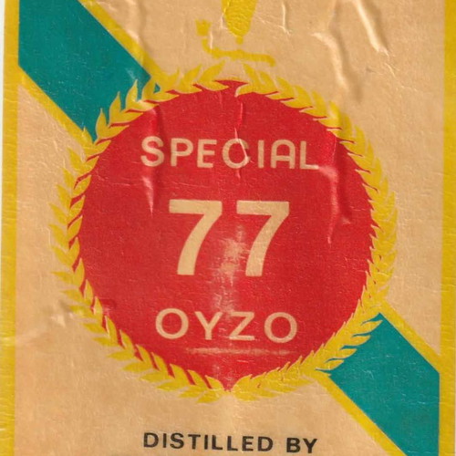 Drink labels used, pack of 4 from Rhodes factory Sifonios