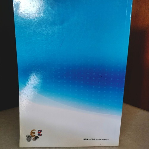 Introduction to International Economics 3rd Edition like new