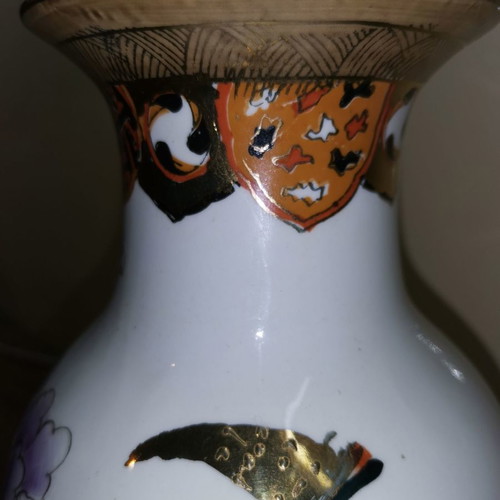 Satsuma Gold vase used, large porcelain 32cm