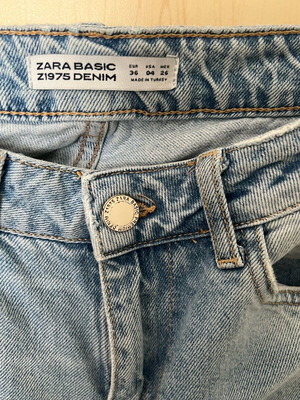 Zara τζιν σαν καινούργιο, μέγεθος S, μπλε