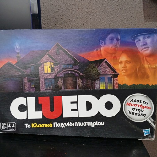 Cluedo classic mystery board game used