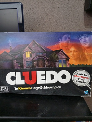 Cluedo classic mystery board game used