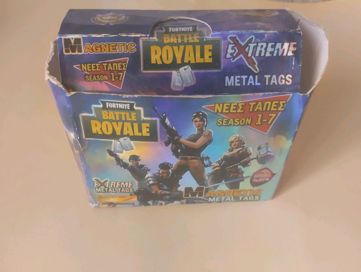 Fortnite box season 1-7 used - € 5,00 - Vendora.cy