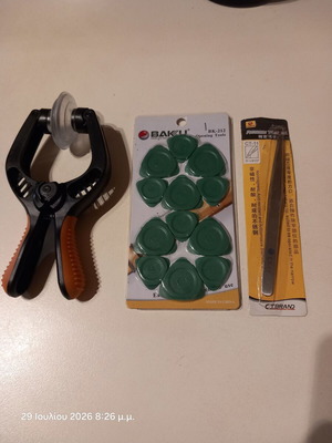 Mobile Phone Opening Tools new