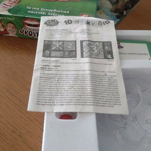 Game Meto Stoma Anoichto used