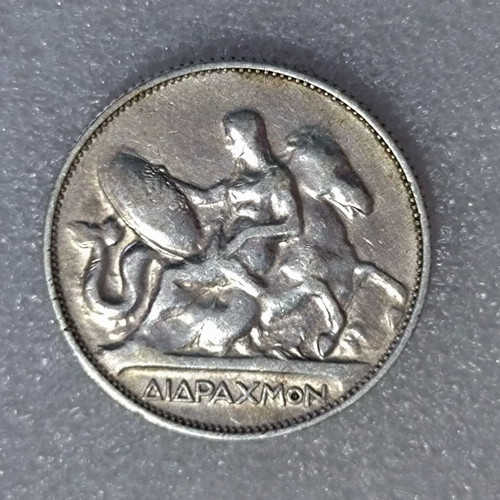 Silver Drachma Georgios I 1911 coin