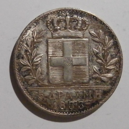 Othon 1833 coin replica used