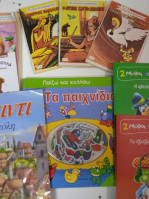 Children's books used, various fairy tales
