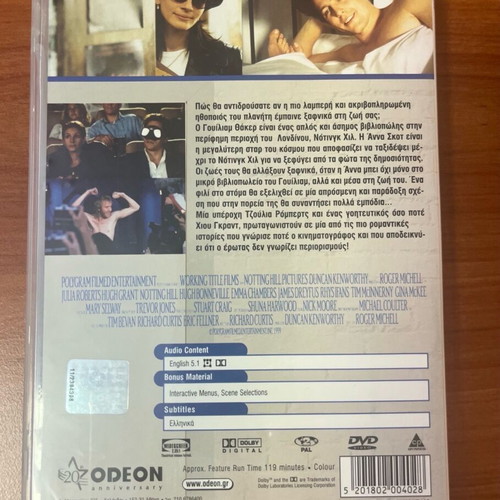Notting Hill DVD like new, romantic comedy
