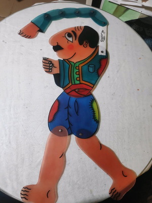 Kostis shadow theater figure new, professional plastic 52 cm