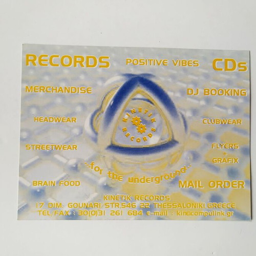 Kinetik Records flyer Thessaloniki used, 1990s