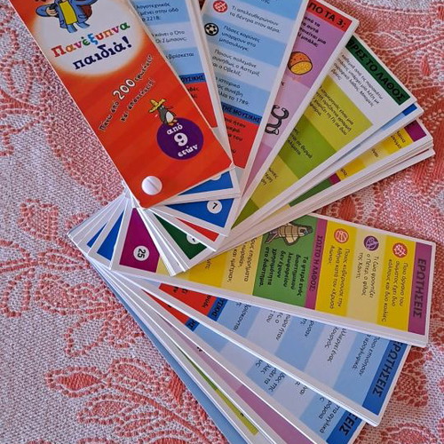 Panexypna Paidia used with over 200 questions and answers