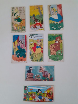 Χαρτονάκια με ήρωες Walt Disney μεταχειρισμένα, Μελο