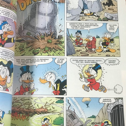 Komix used issues #51 and #54