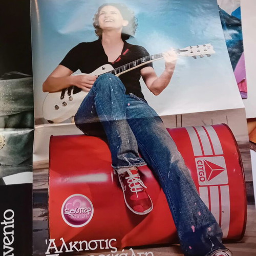 Greek music posters pack of 12 like new 00's