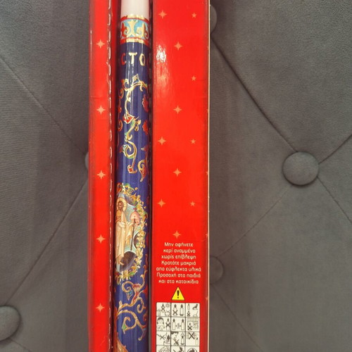 Easter candles set of 2 new with religious designs and gold print
