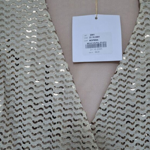 Long gold Be You dress medium, new