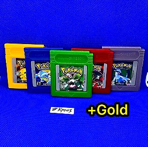 Σετ 6 κασέτες Pokémon Gameboy