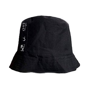 Bucket Καπέλο Διπλής Όψης