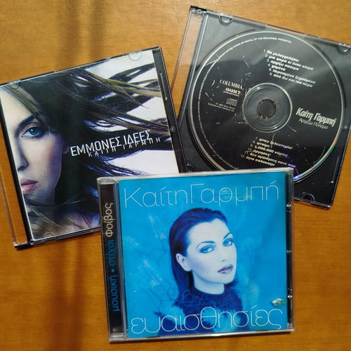 Kaiti Garbi CD collection used, 3 discs, pop